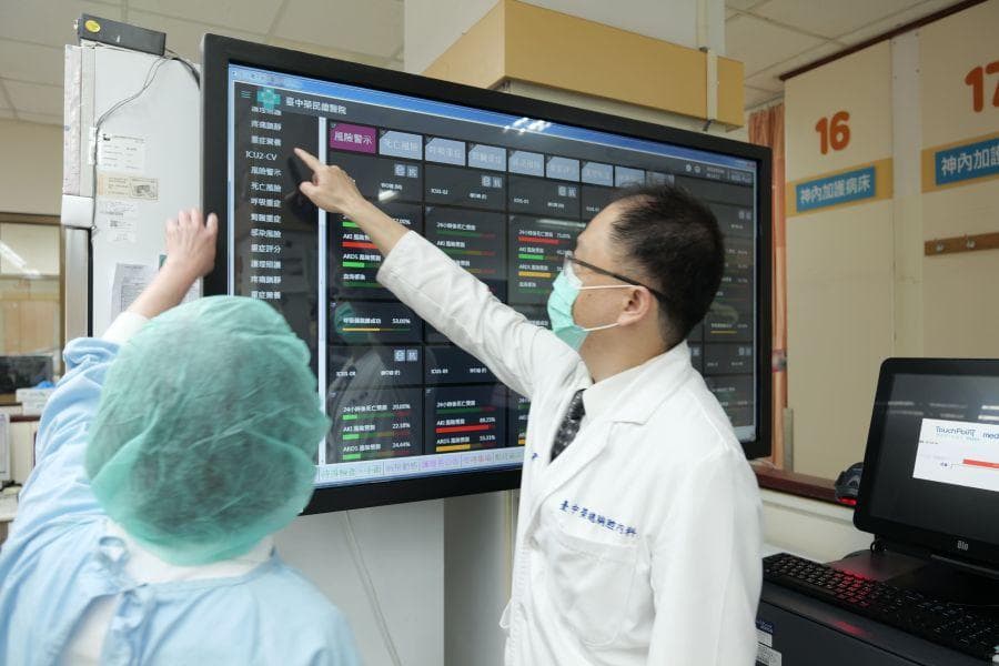 https://api2.snq.org.tw/storage/中榮-臨床使用智慧重症系統v1.jpg