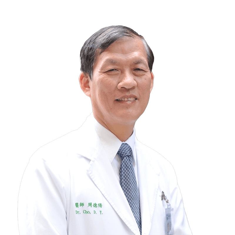 Der-Yang Cho