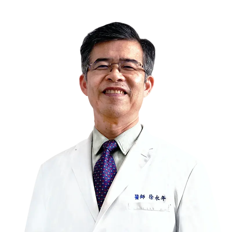 Hsu Yuan-Nian