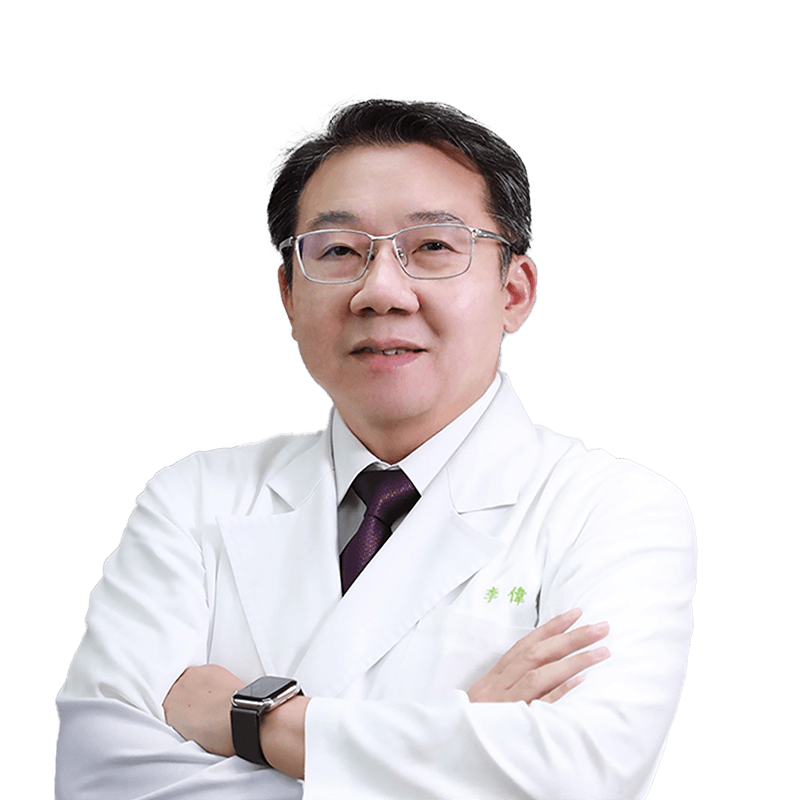 李偉強