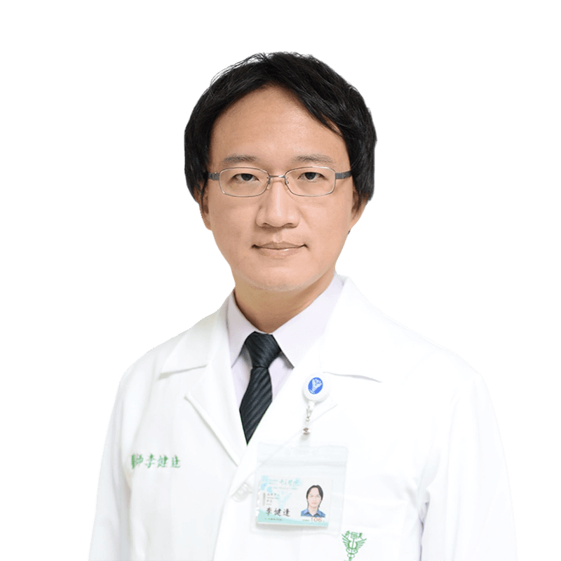 李健逢