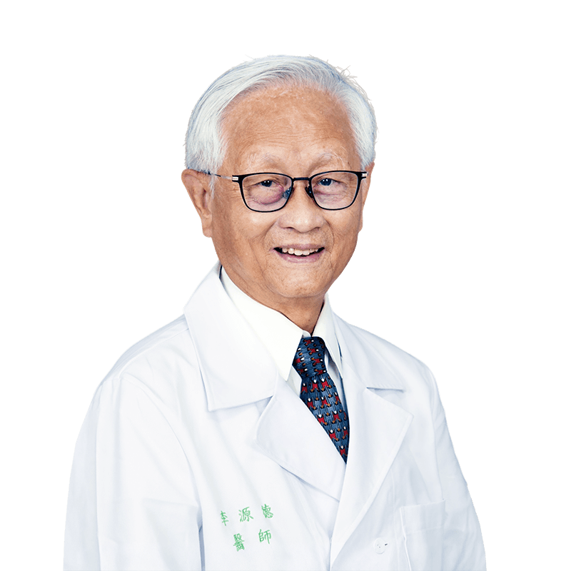 李源德