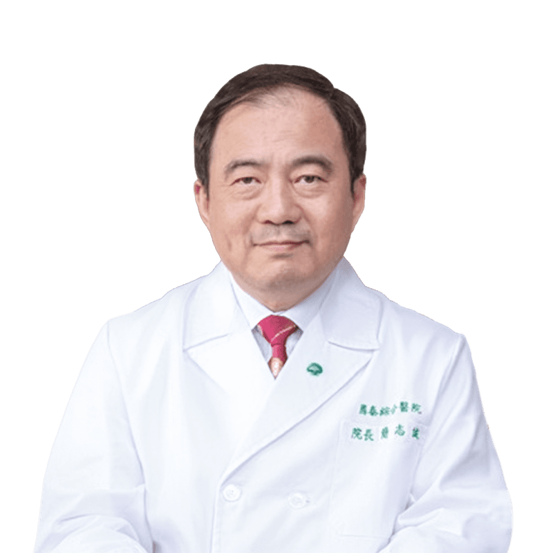 Chih-Cheng Chien